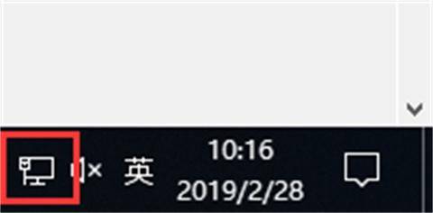电脑上的本机ip地址在哪里查看