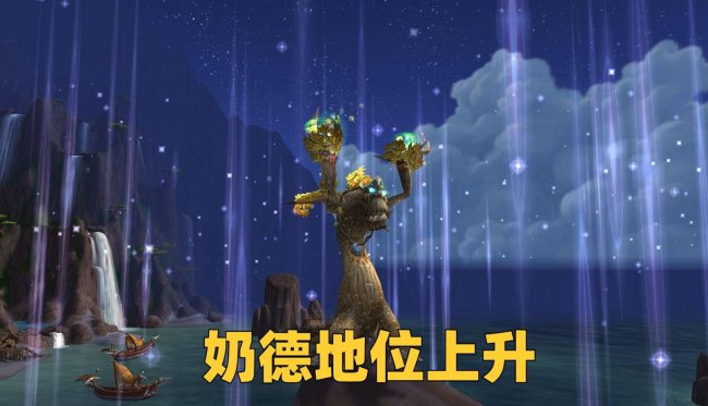 最新wlk各职业dps排名