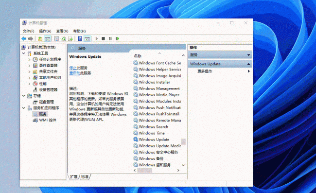 电脑c盘满了怎么清理win10