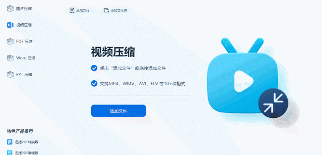 电脑c盘满了怎么清理win10