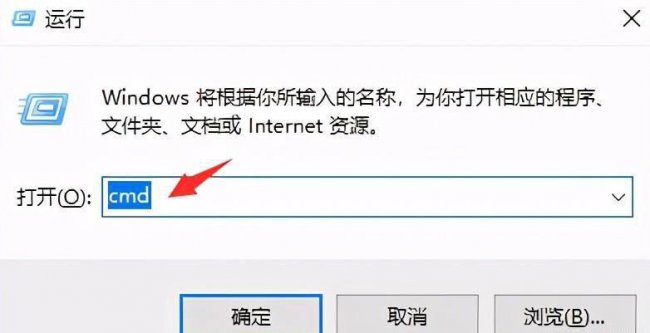 笔记本怎么查配置参数