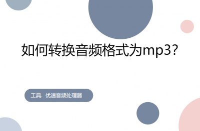 电脑exe文件怎么转换格式 1分钟教你运行exe最简单的方法