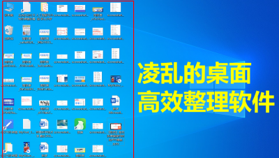 文件管理软件哪个好用 手机文件管理系统软件推荐
