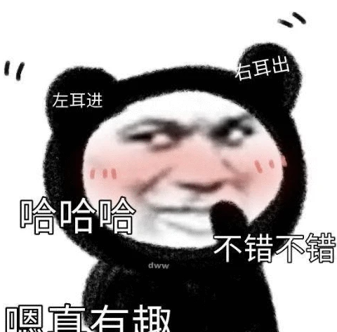 电脑无法读取硬盘该怎么处理