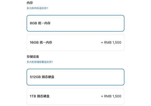 苹果笔记本电脑优缺点有哪些