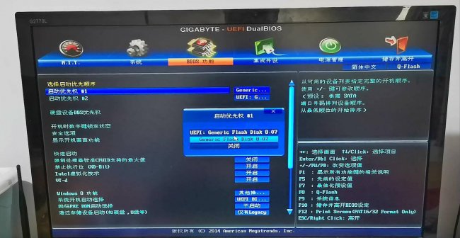 mhdd硬盘检测工具使用方法