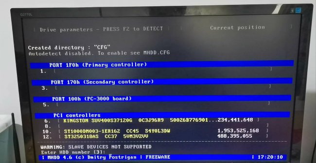 mhdd硬盘检测工具使用方法