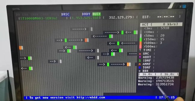 mhdd硬盘检测工具使用方法