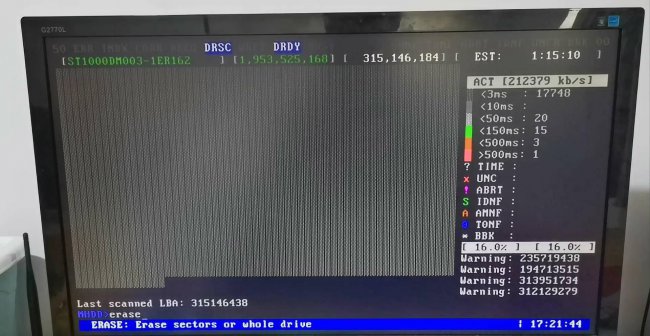 mhdd硬盘检测工具使用方法