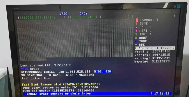 mhdd硬盘检测工具使用方法