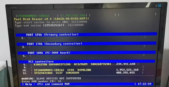 mhdd硬盘检测工具使用方法