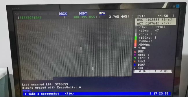 mhdd硬盘检测工具使用方法