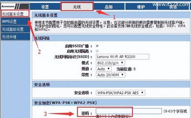 家里无线路由器密码忘记了怎么办