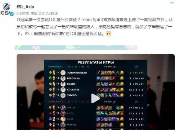 英雄联盟最贵的皮肤排名