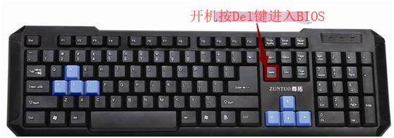 win10电脑怎么进入bios界面