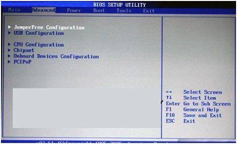 win10电脑怎么进入bios界面