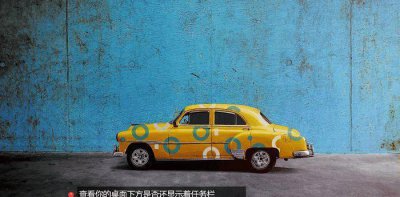 win10电脑不显示桌面图标怎么回事 笔记本电脑开不了机解决技巧