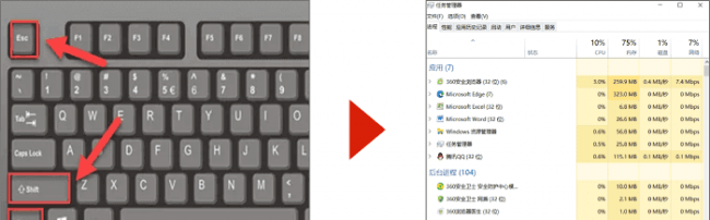 win10电脑不显示桌面图标怎么回事