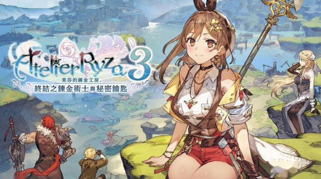 2023年最新网络游戏排行榜