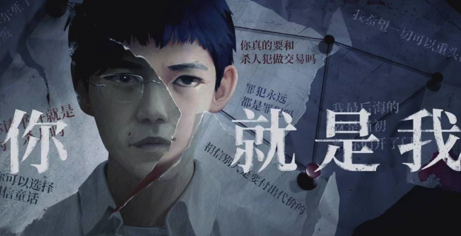 2023年最新网络游戏排行榜