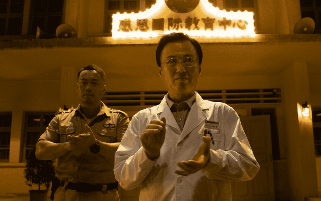 2023年最新网络游戏排行榜
