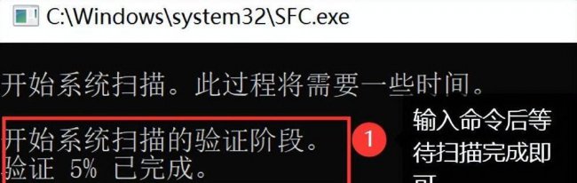 电脑文件或目录损坏且无法读取怎么办