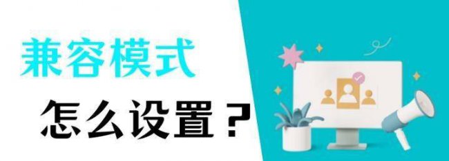 浏览器设置在哪里