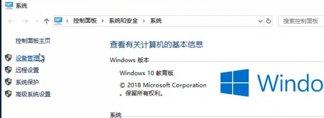 腾达无线网卡驱动怎么安装