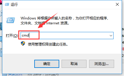 win10亮度调节不见了怎么办