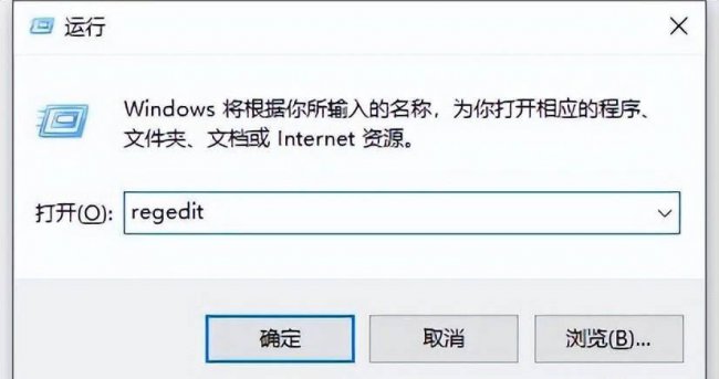 win10按f8进不了安全模式怎么办