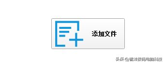 免费转换格式的软件有哪些