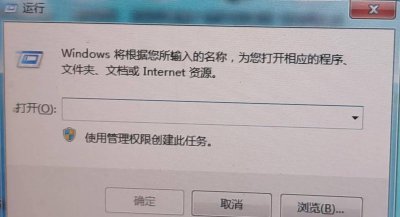 有本地连接但无法上网怎么办 本地连接多重网络解决方法