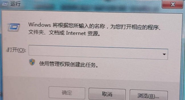 有本地连接但无法上网怎么办