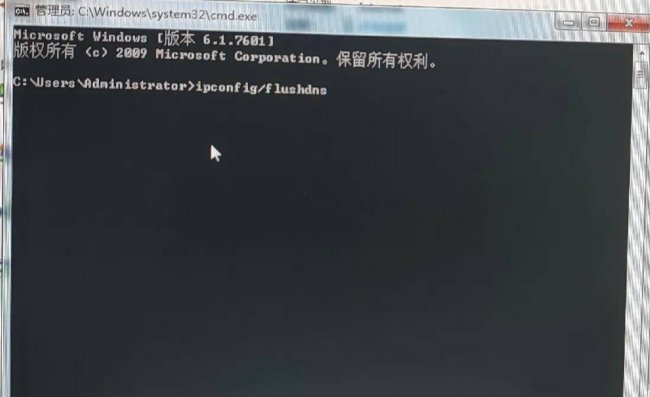 有本地连接但无法上网怎么办