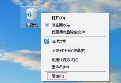 win10找回永久删除文件怎么恢复 电脑系统误删重装教程