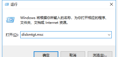 联想笔记本怎么查看电脑配置型号