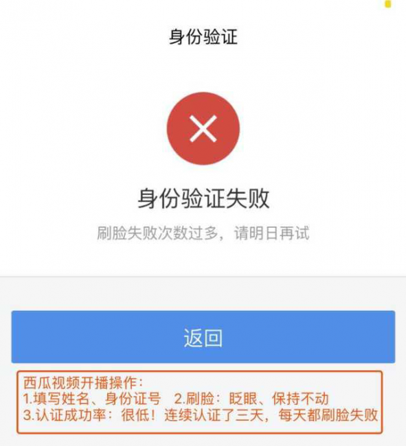 直播平台有哪些类型