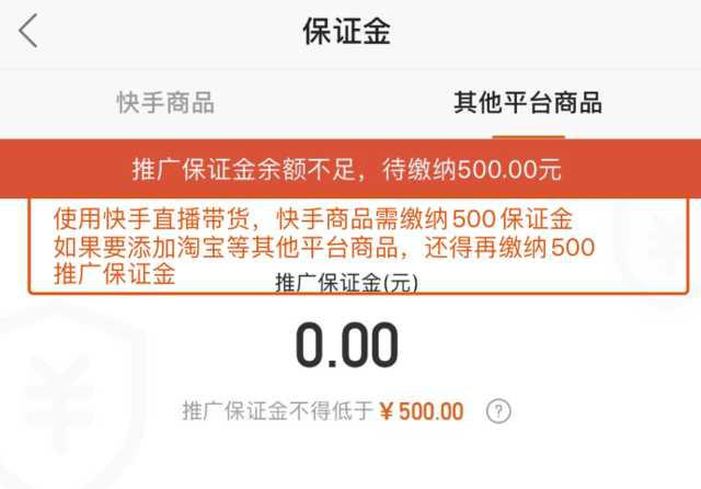 直播平台有哪些类型