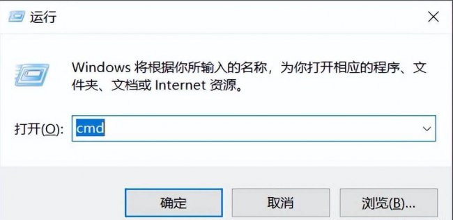 u盘chkdsk修复不了怎么办