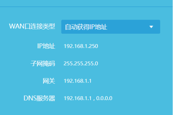 路由器后面4孔怎么插网速快