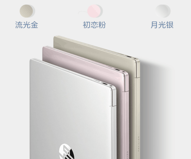 适合哪种笔记本电脑性价比高