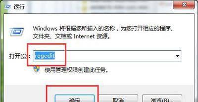 win10旗舰版为什么调不了亮度 分享win10旗舰版调节屏幕亮度的方法