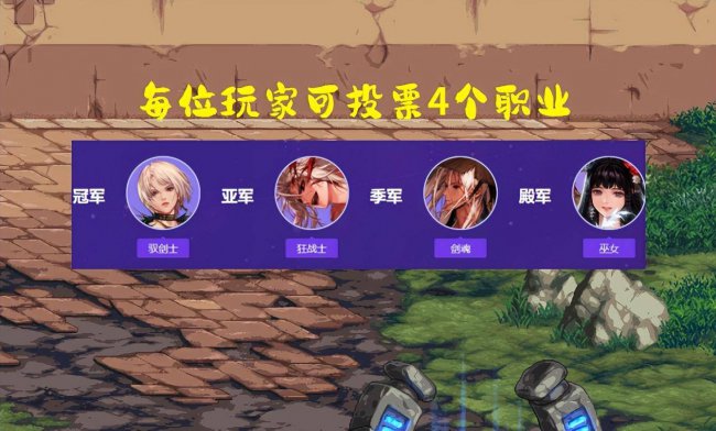 dnf全职业图鉴有什么用