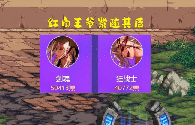 dnf全职业图鉴有什么用