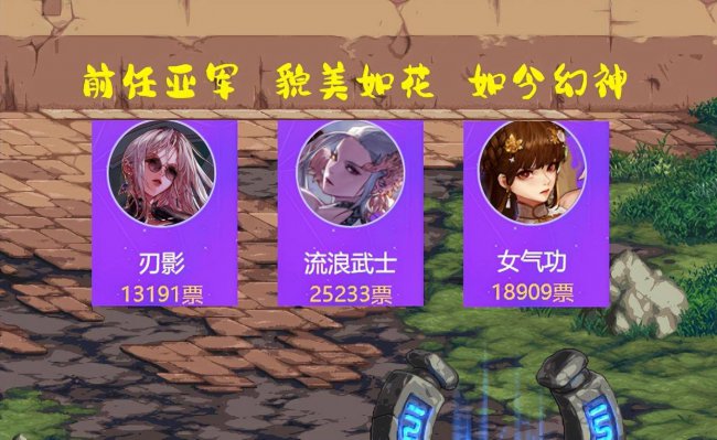 dnf全职业图鉴有什么用