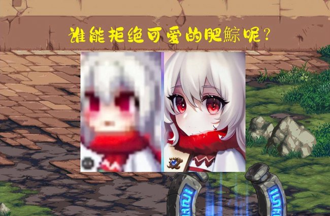 dnf全职业图鉴有什么用