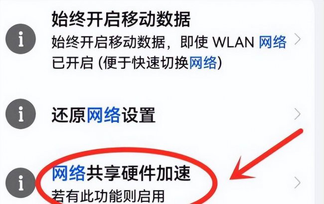 家里wifi突然上不了网怎么回事