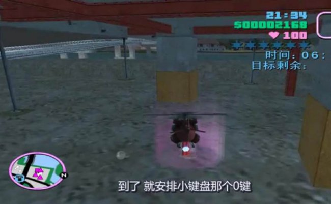 罪恶都市所有任务顺序图解
