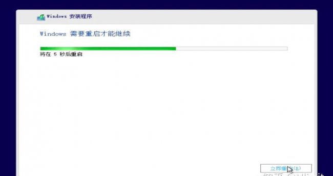 u盘安装win10系统教程图解