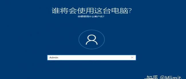 u盘安装win10系统教程图解
